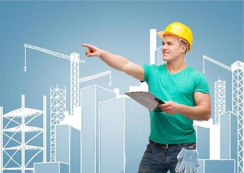 建工团体意外险